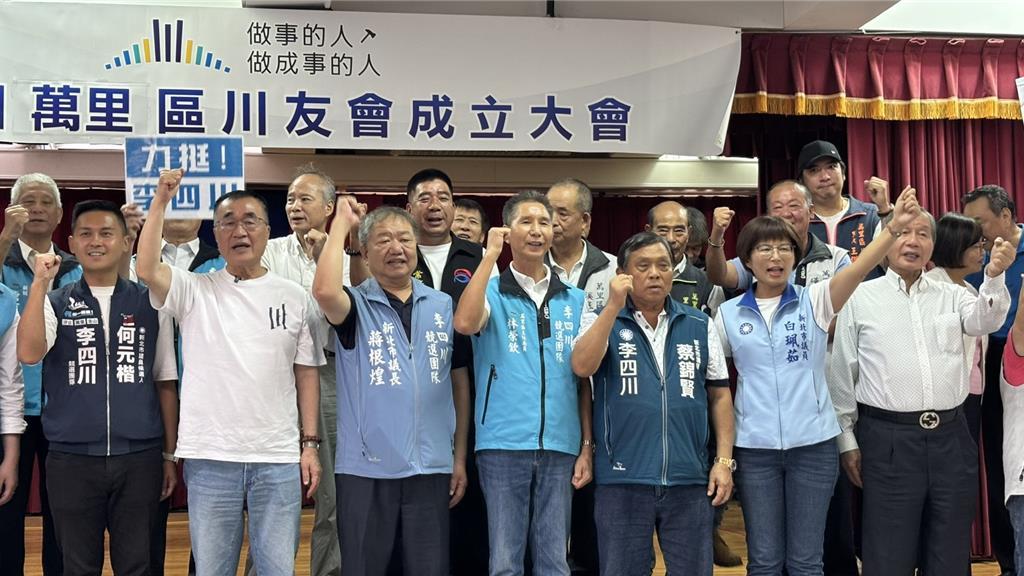 骑50公里只为挺川伯921受灾户忆重建恩情万里10里长到齐国民党新北市长参