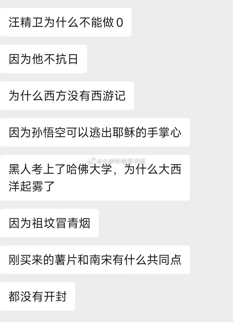 功德－1