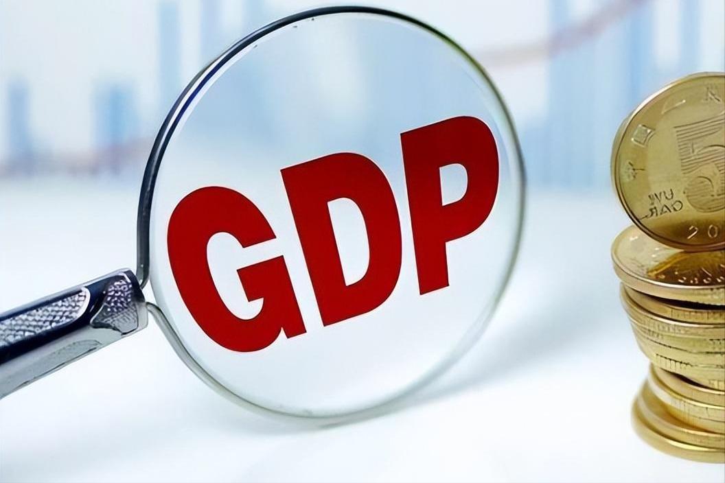 日本有1.24亿人，每年GDP搞到4.05万亿到4.2万亿美元。广东常住人口1.