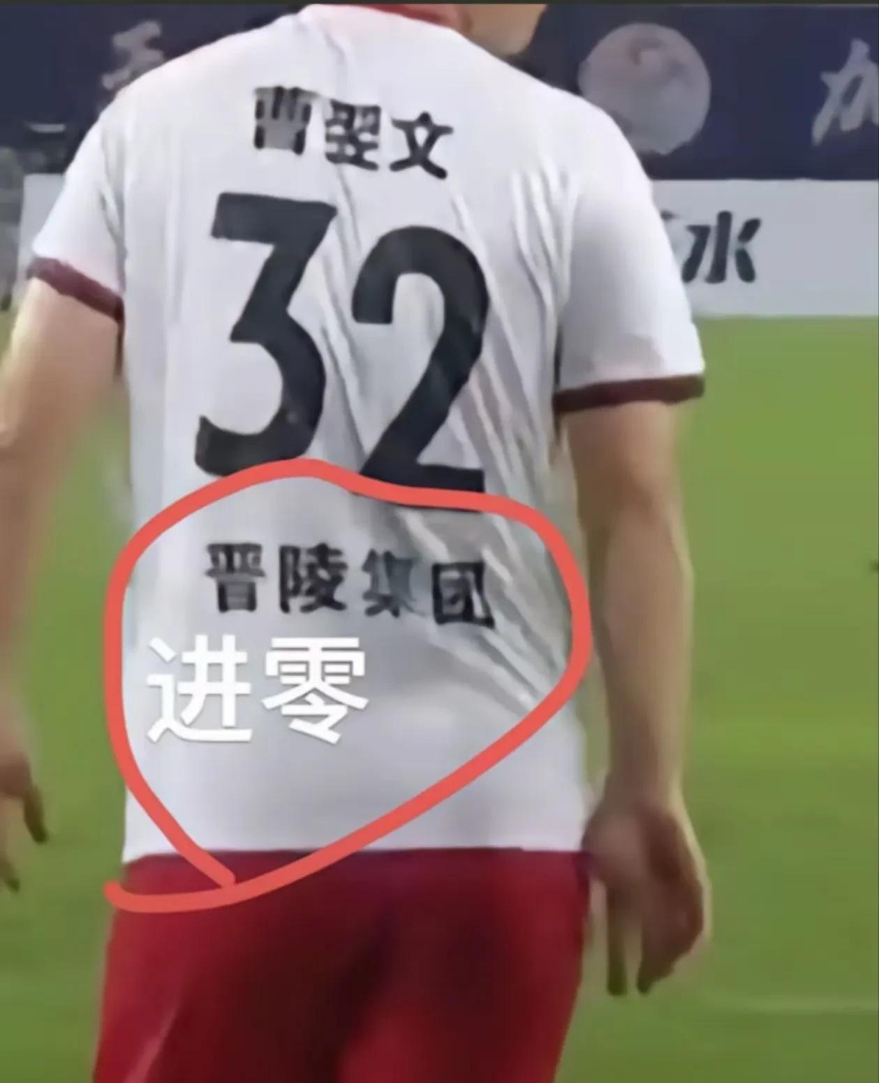 这次对决常州0:2输给无锡，不是球员能力的问题，也不是战术的问题！这背后真正的