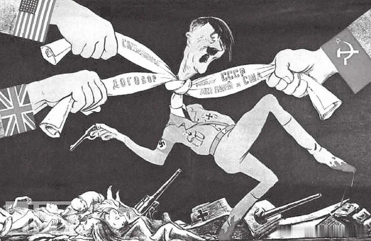 二战时期的漫画：英、美、苏三国合力，将要绞死希特勒。