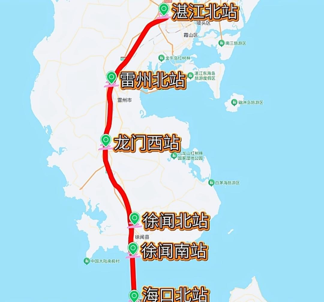 定了！不砍站、不缩水、只缓开：湛海高铁龙门西站给沿线发展留足“后手棋”看到湛