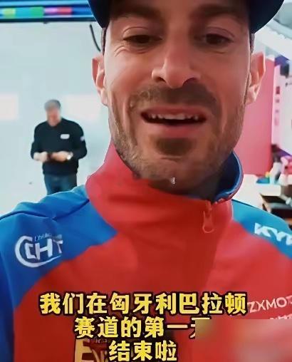 别再吹运气了，人家冠军车手自己都承认，赢雅马哈靠的就是一台4万块的国产摩托。你