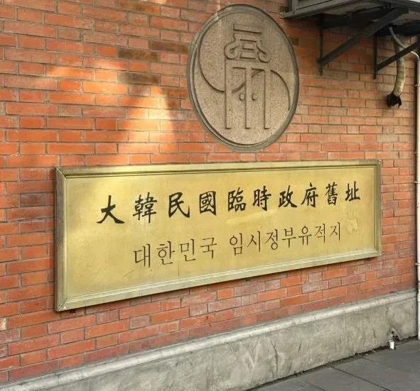 中国9·3抗日战争胜利纪念日大阅兵，其他国家的首领不说，韩国首领如果不来参加，那