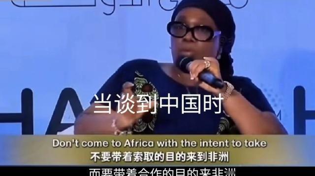 对不知感恩的非洲人，就要像高志凯这样把话当面说透！当利比里亚女高官大言不惭地说让