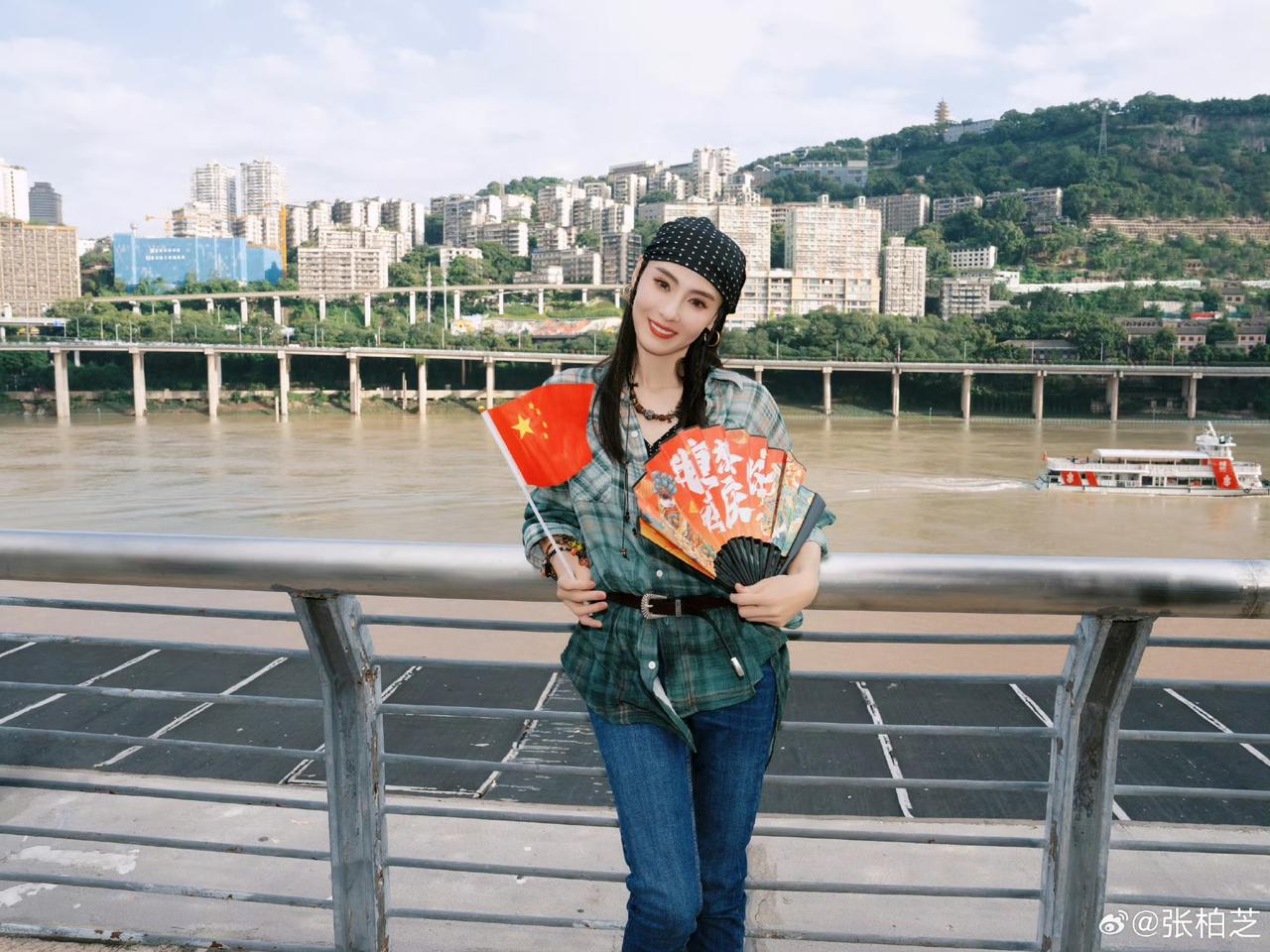 张柏芝国庆美图