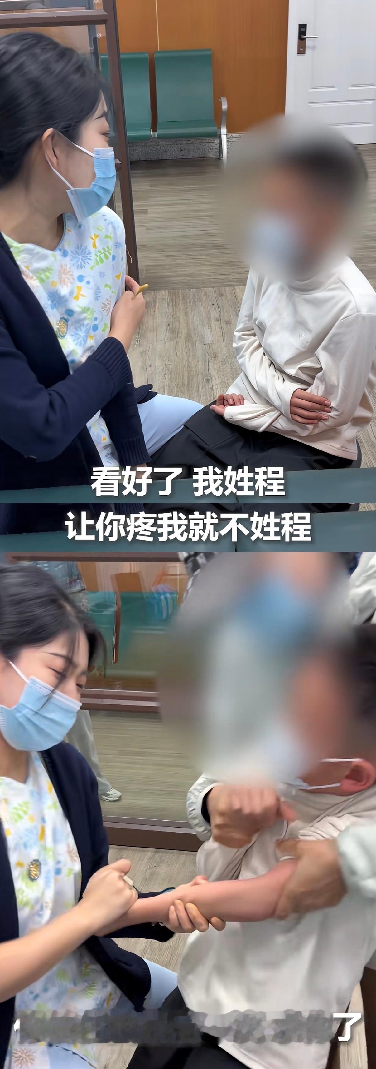 2026年嘴硬的女人和最软的男人