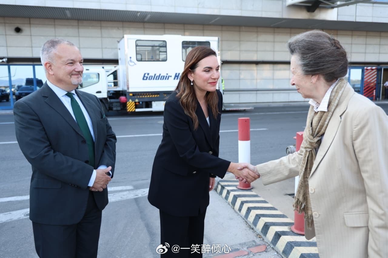 英国王室2026年5月21日，安妮长公主和蒂莫西劳伦斯爵士已抵达希腊🇬🇷