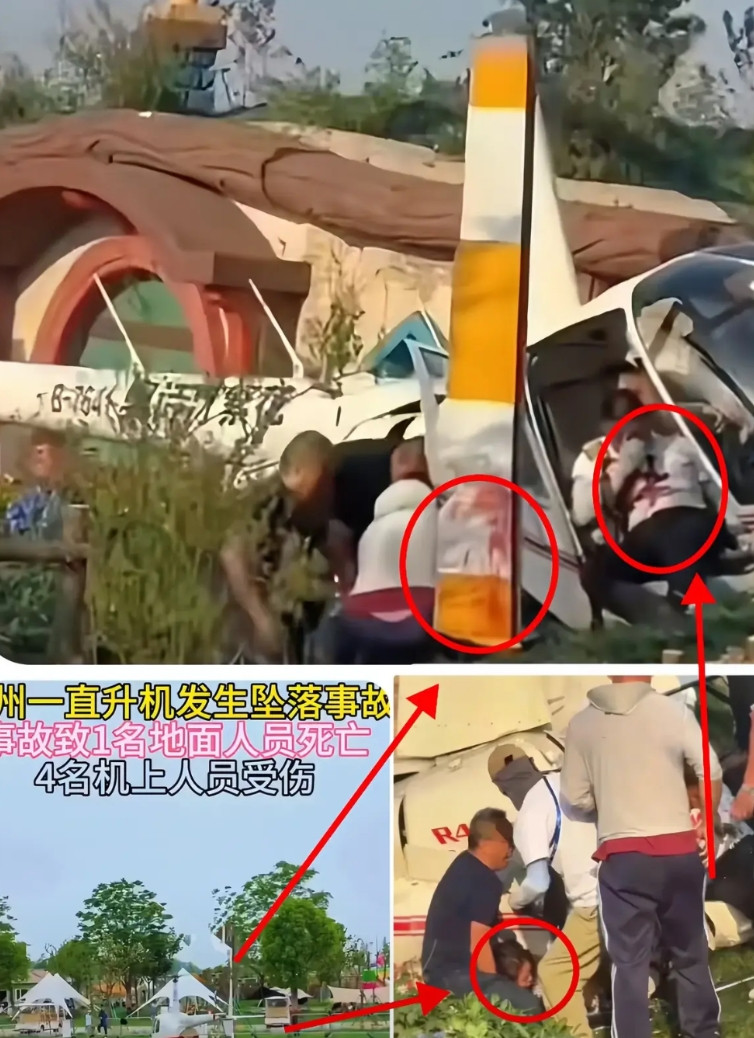太惨了，真的是飞来横祸景区直升机突然坠落无辜男子正带着妻女在散步，瞬间阴
