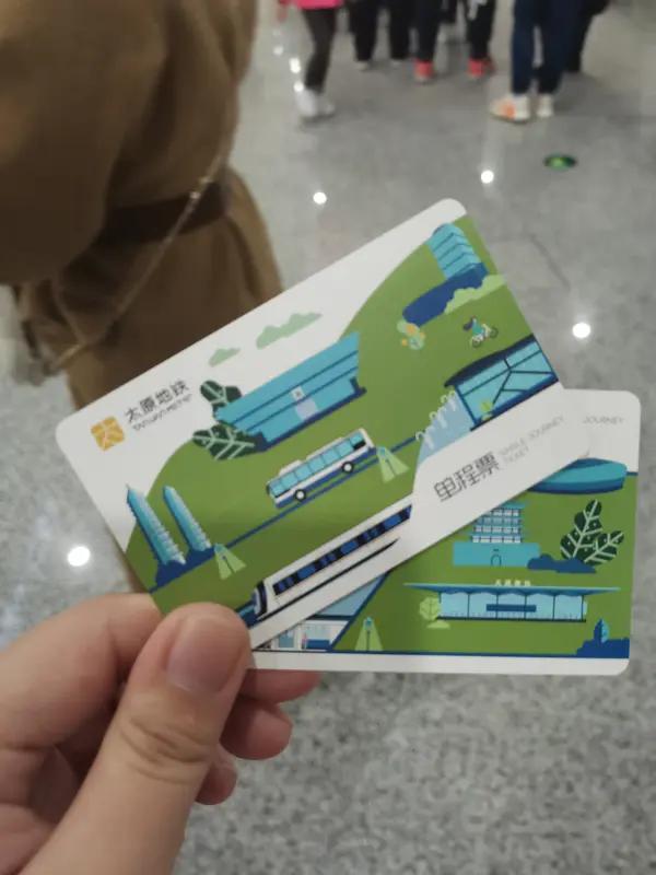 这个问题，今天重庆市区县又发生一起公交车上车打卡事情，我下午也上这趟公交车，一个