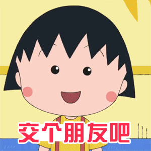 建议大家要远离恋爱式友情真的会有人要求朋友只有自己一个朋友吗？友谊又不是爱情，要
