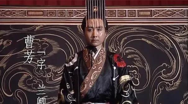 一直不明白，司马懿夺取曹爽的兵权时，皇帝曹芳为何无动于衷呢？曹芳又不是小孩子，他