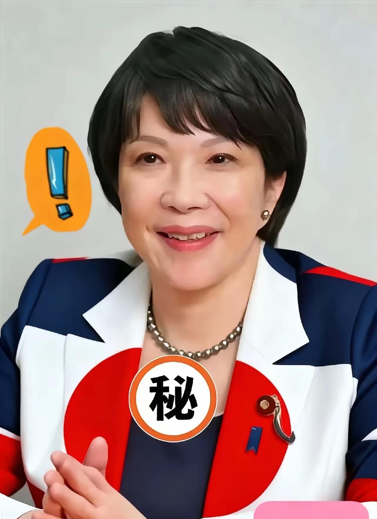 果然被我说中了!日本首相今天突然宣布:10月28日,日本首相高市早苗在与到访