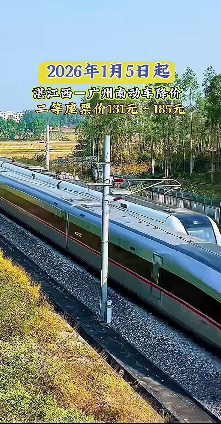 正所谓“鹬蚌相争，渔翁得利”。在广湛高铁尚未开通之时，粤西湛江地区的运输车企购