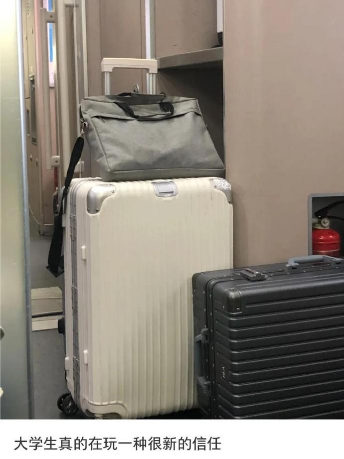 这种事多半只有大学生才能干得出🤣…