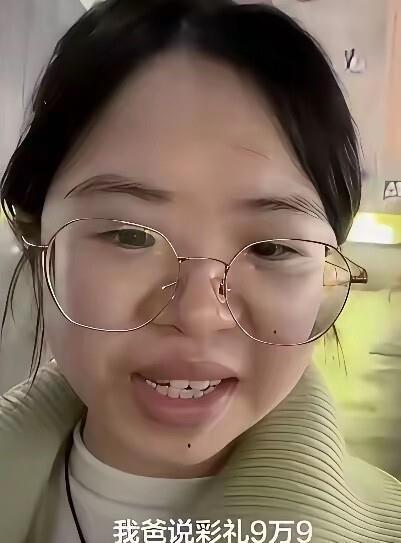 江西女子奇葩征婚！彩礼只要9万9，背后条件却吓跑所有人真的大开眼界！江西2