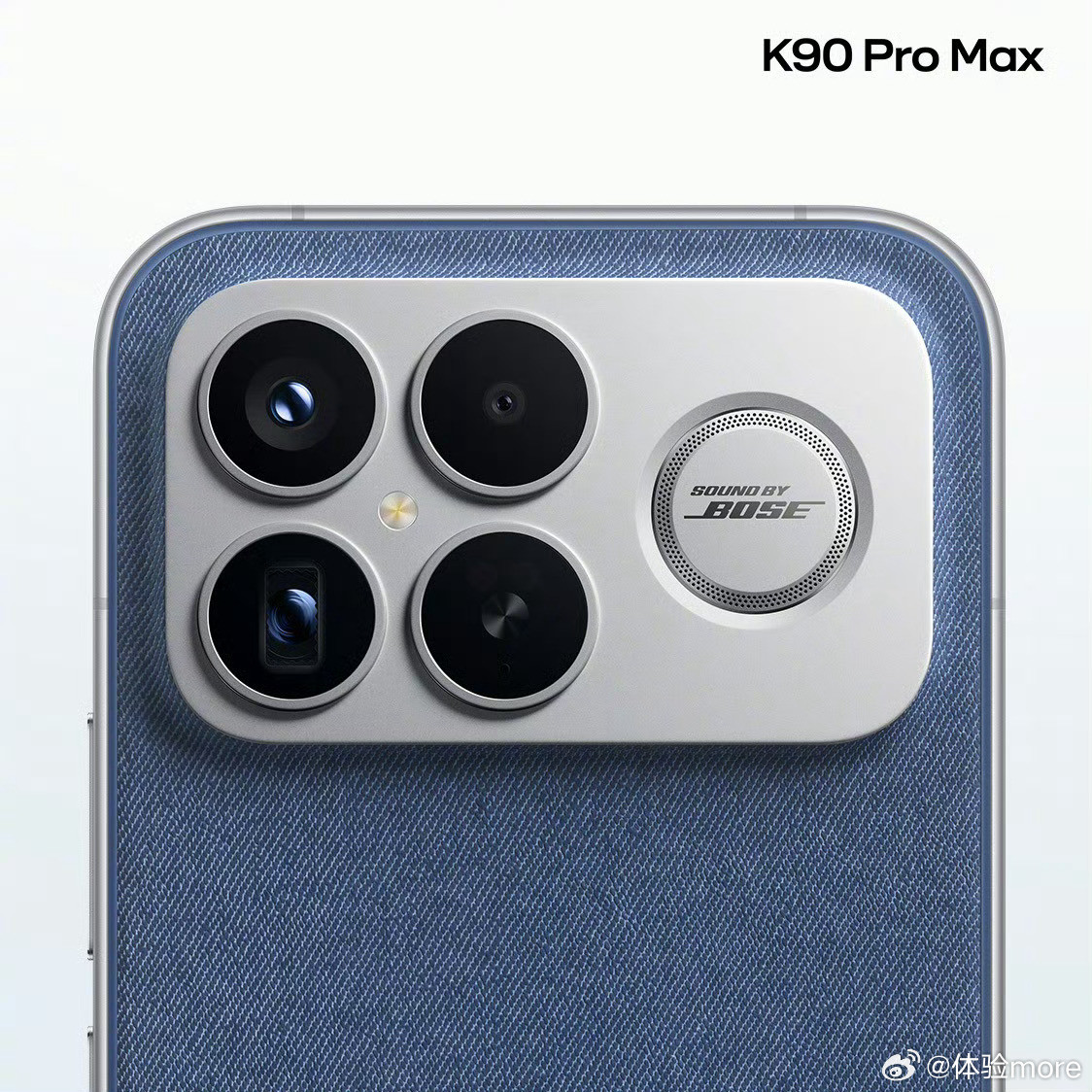 老规矩，猜一下K90ProMax​​​12+256起售价，猜对前十名请喝可乐。