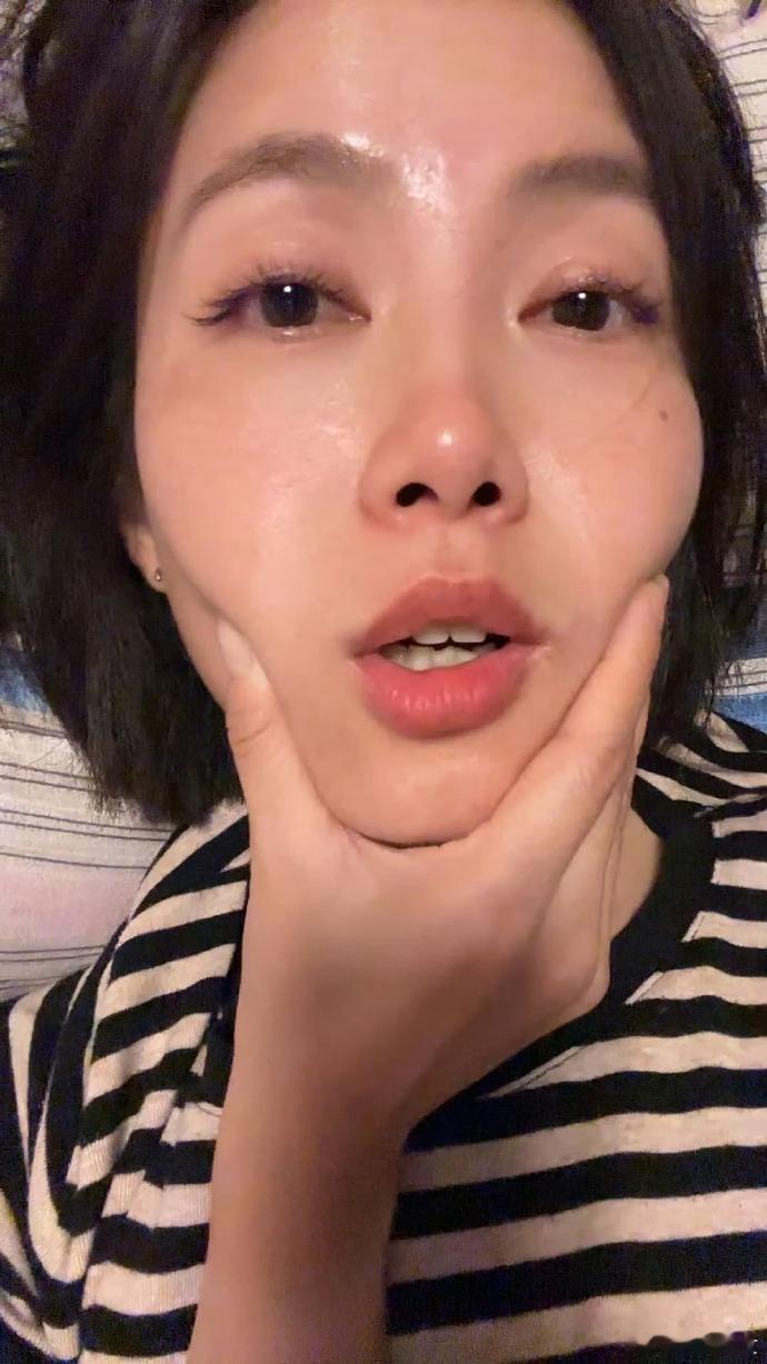微醺状态​​​