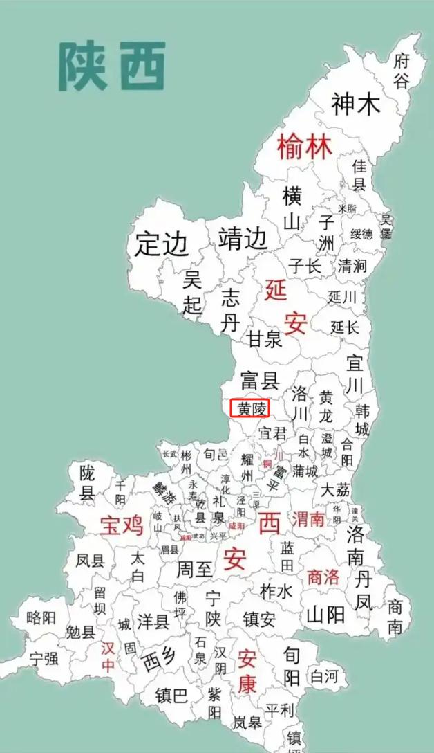 对于黄帝陵及黄帝故里的疑问。根据记载，夏朝人商朝人和周国人，都是黄帝的后裔