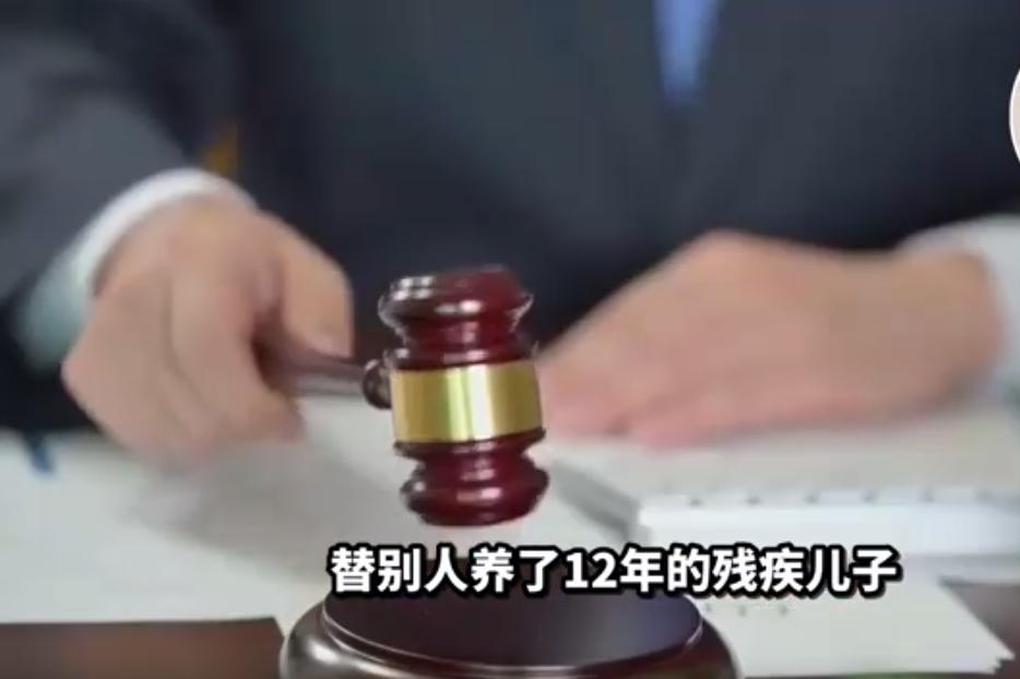 山东枣庄男子刘某甲与女友同居生子，孩子出生就确诊智力二级残疾，孩子仅8个月大时，