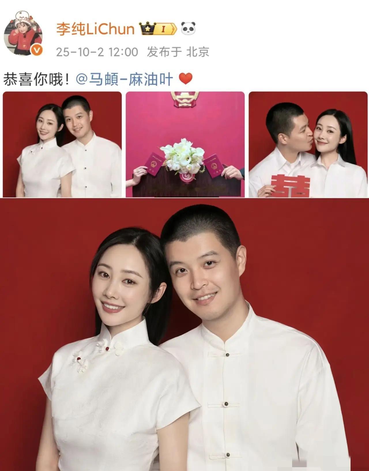 马頔不是一般人！别人追爱都是急着表白而他追爱的样子却是先在朋友聚会上问李