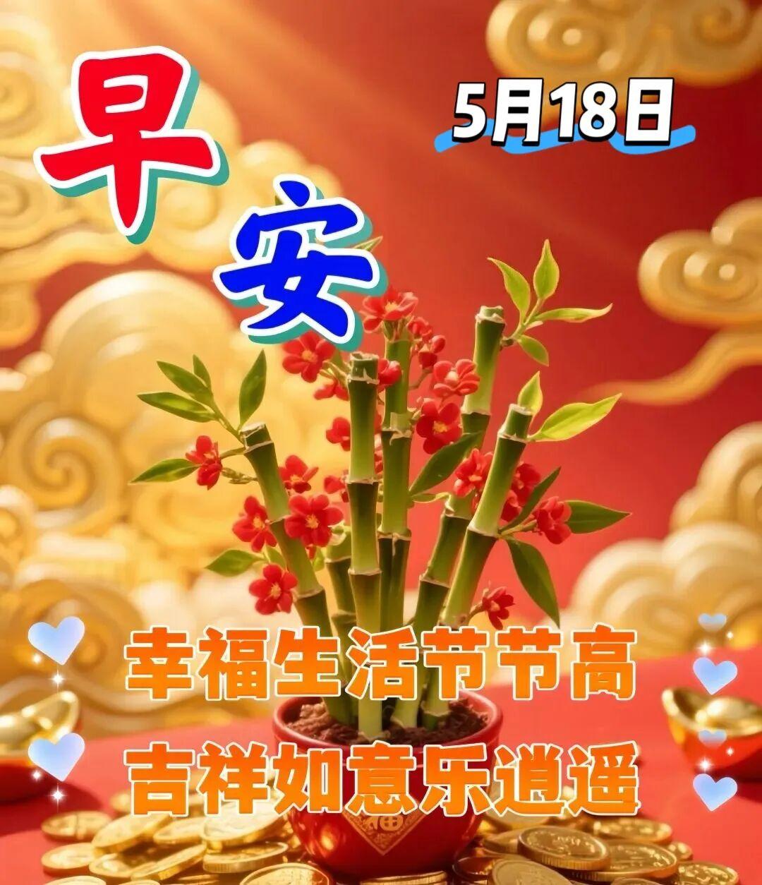人生路上，美丽的空间里，欢声笑语，歌声飞扬，精英荟萃，感恩美好的相遇，不论亲情还