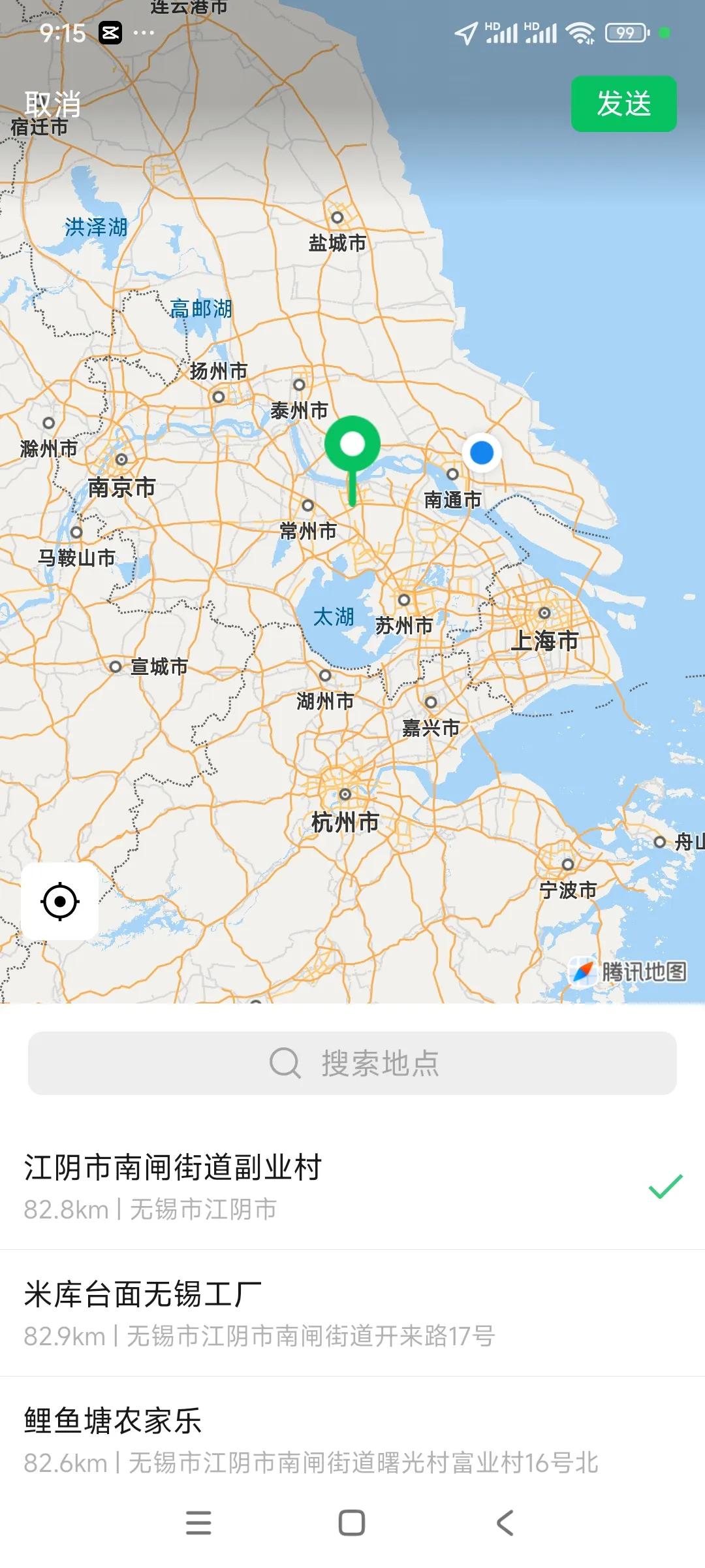 南京到杭州的绿皮火车，南京火车站下午1点出发的T111次列车，开车5小时22分钟