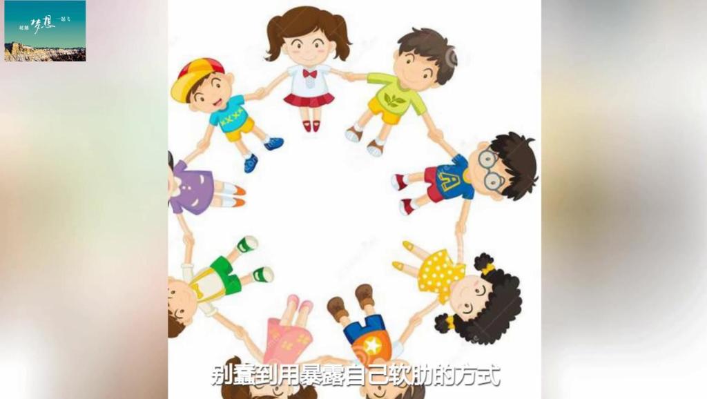 陶笛曲谱故乡的原风景12_故乡的原风景陶笛曲谱(3)