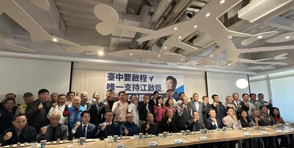 周榆修详述柯文哲与江启臣交情江启臣获民众党支持民众党秘书长周榆修今天（12
