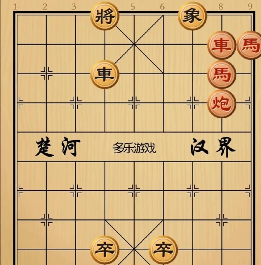 没那金刚钻，别揽瓷器活。这棋看似简单，实则诡异，没有炉火纯青的残局功夫，还真是难