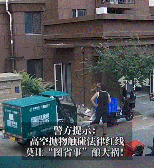 “太大意了！”北京通州，一名女子就因为不想多走几十级楼梯，连续6次从9层高楼往下