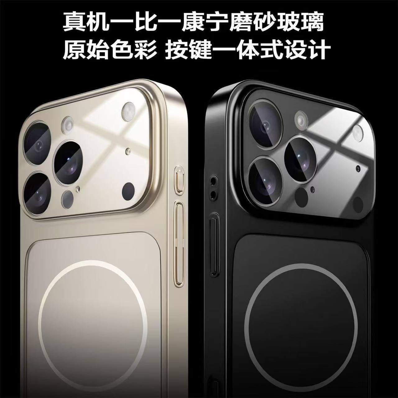 网上已经有iPhone16Pro改iPhone17Pro的手机壳，但是看这效果，