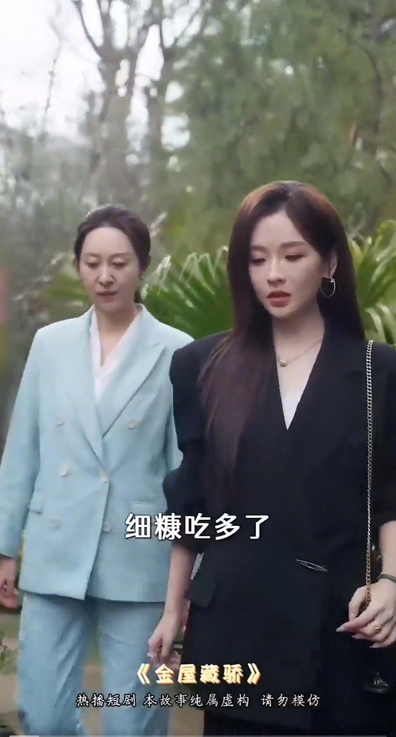 “细糠吃多了，我就想吃点山猪”这什么雷霆台词