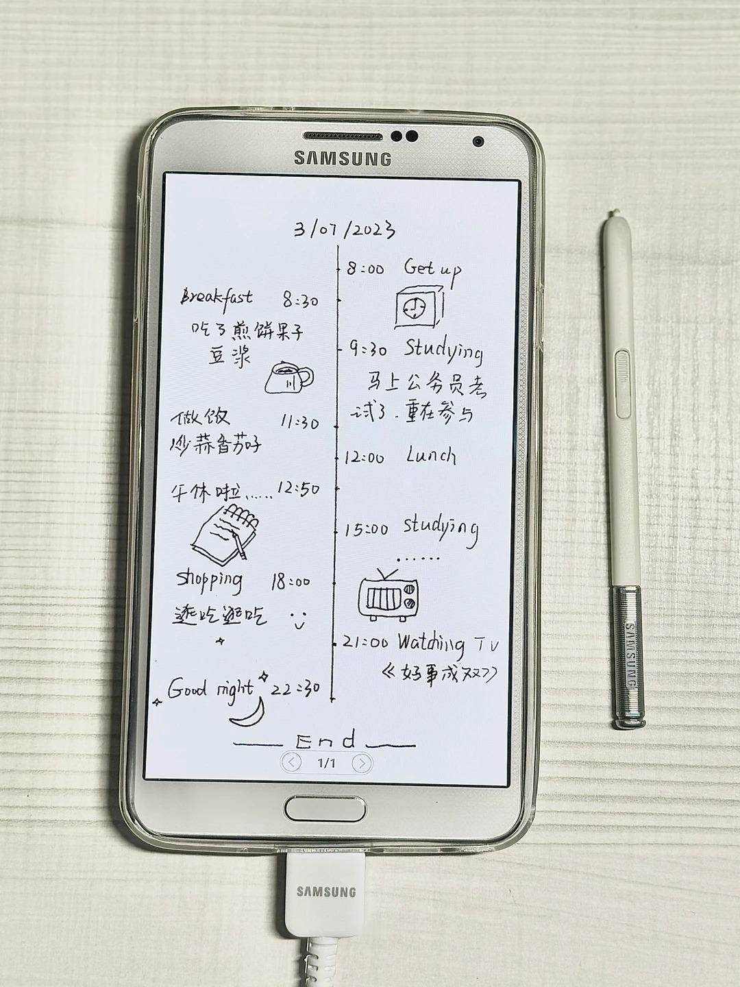 这应该是三星Note系列除了Note7之外最经典的机型了吧？谁赞成谁反对？[笑哭