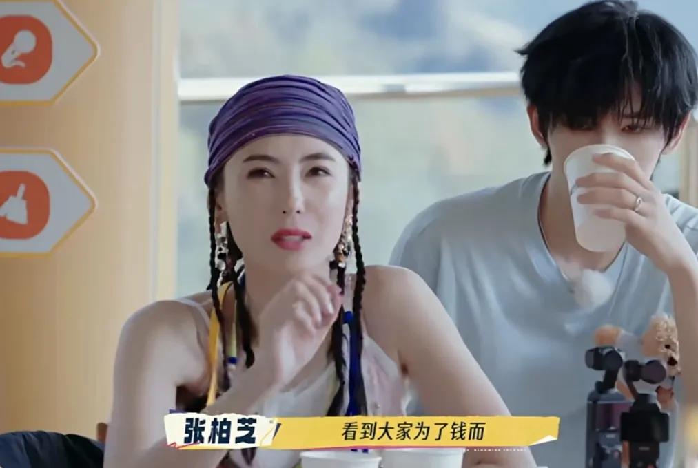 45岁张柏芝坦言已立好遗嘱，说:“我已经给律师全写好了，因为我不想要我离开的时候