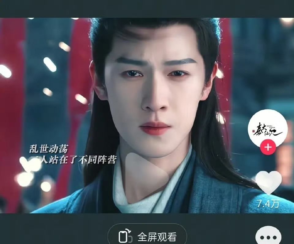 李昀锐和黄杨钿甜是父女组合吗？