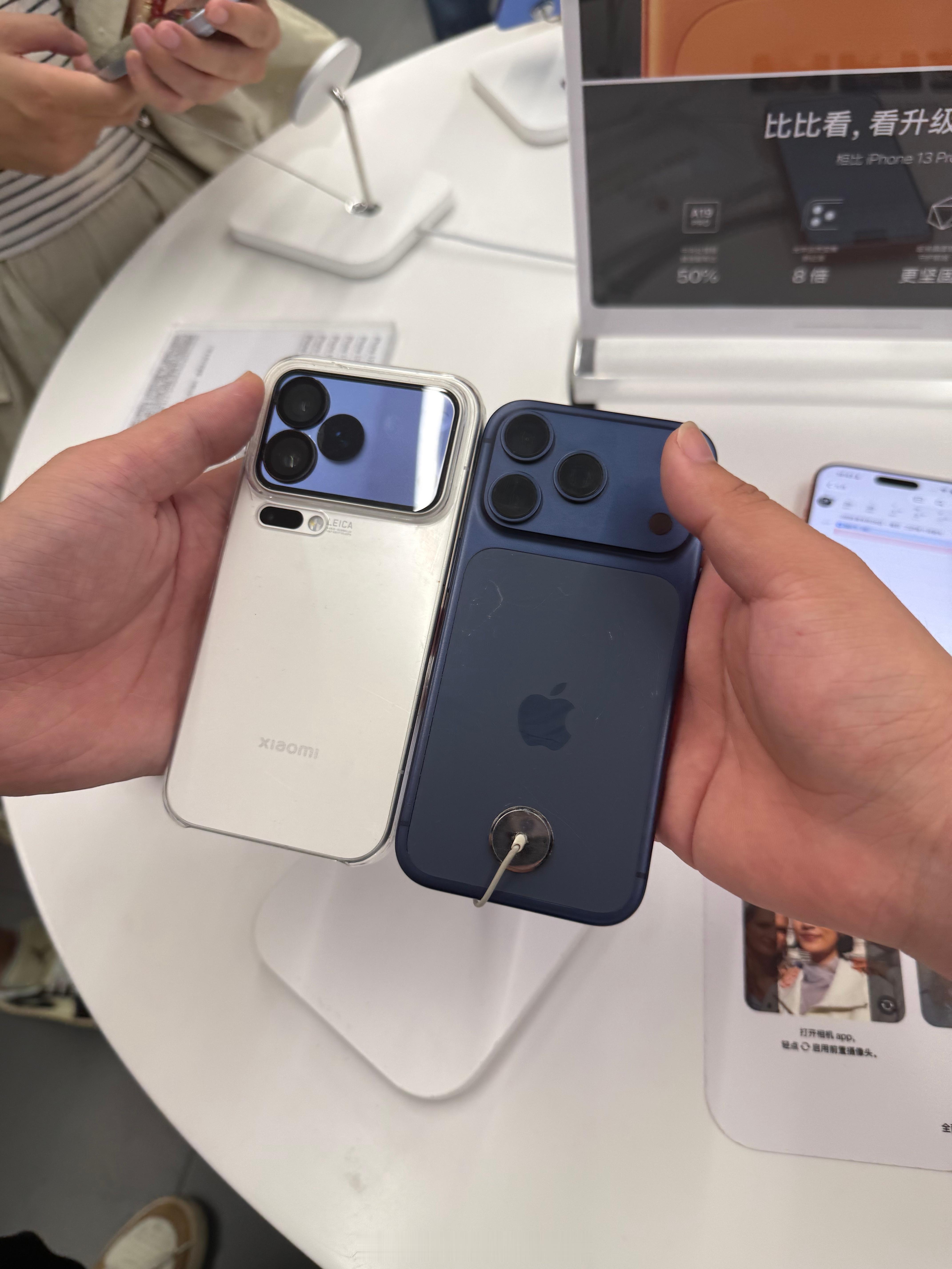 小米17系列销量破百万你怎么看🙌🙌哈哈哈哈小米17Pro