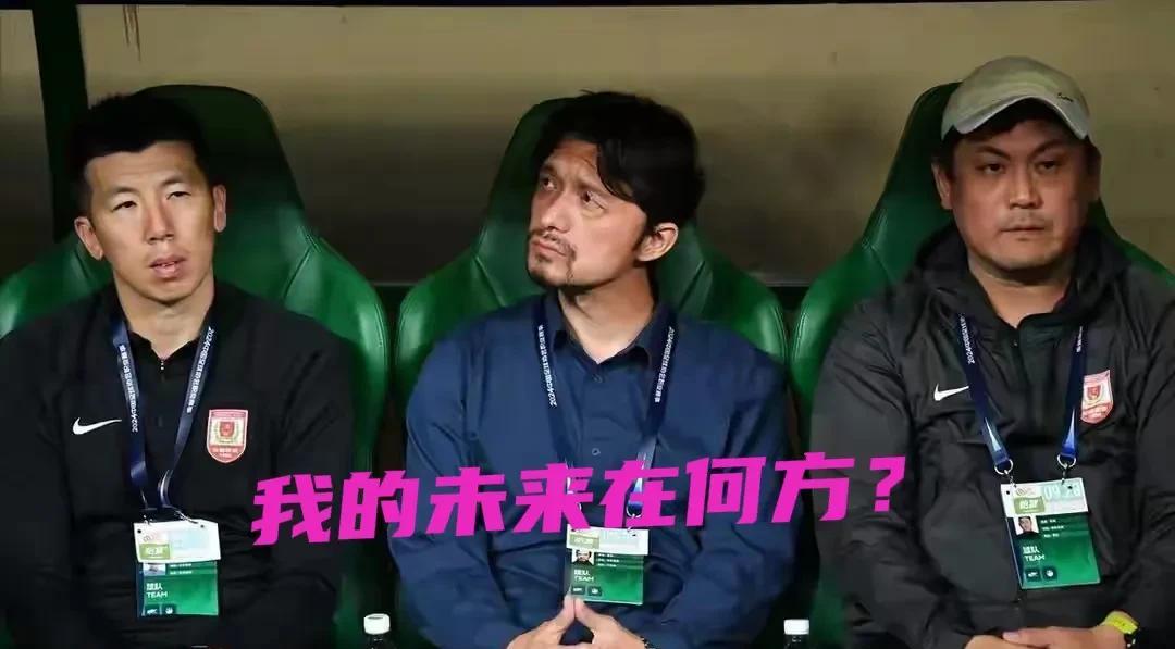谢晖终于下课了，下一个该轮到谁了？保级球队中目前只剩下李霄鹏了，不过就球队老板乔