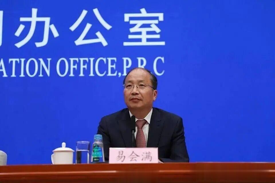 易会满落马! 曾执掌中国证监会超5年