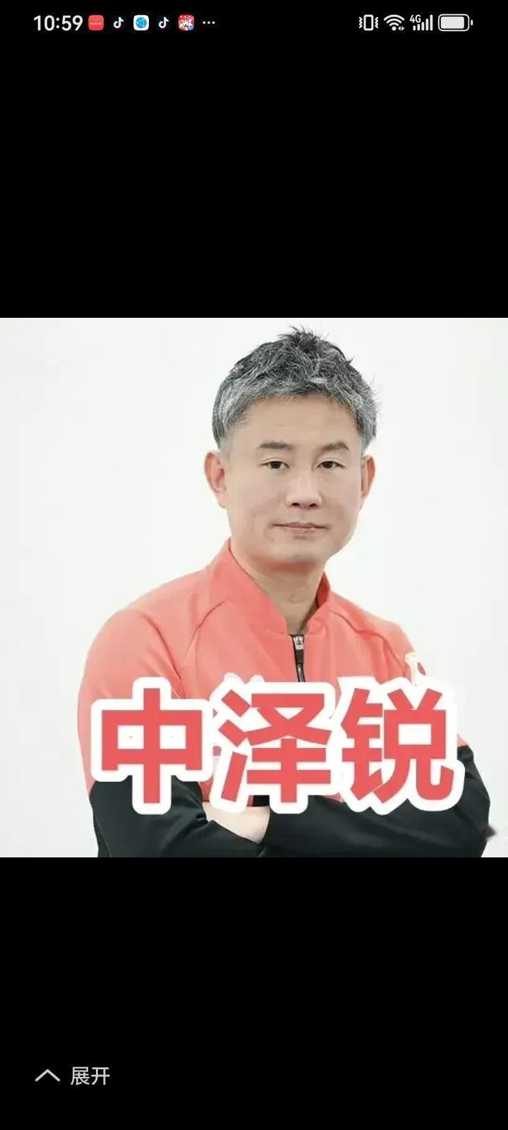 日本女队华裔主教练中泽锐，队员张本美和，赛说这次我们一定会打败中国队夺冠，早田希