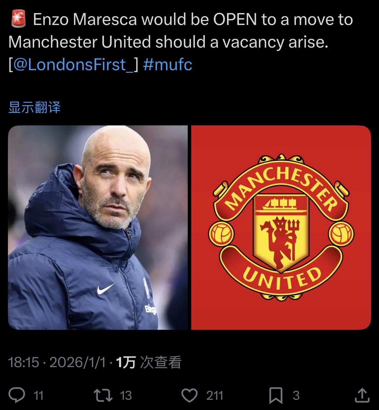 车子要干掉主教练，怎么又和曼联有关系了[捂脸哭]。马雷斯卡虽然拿到了2个杯赛奖