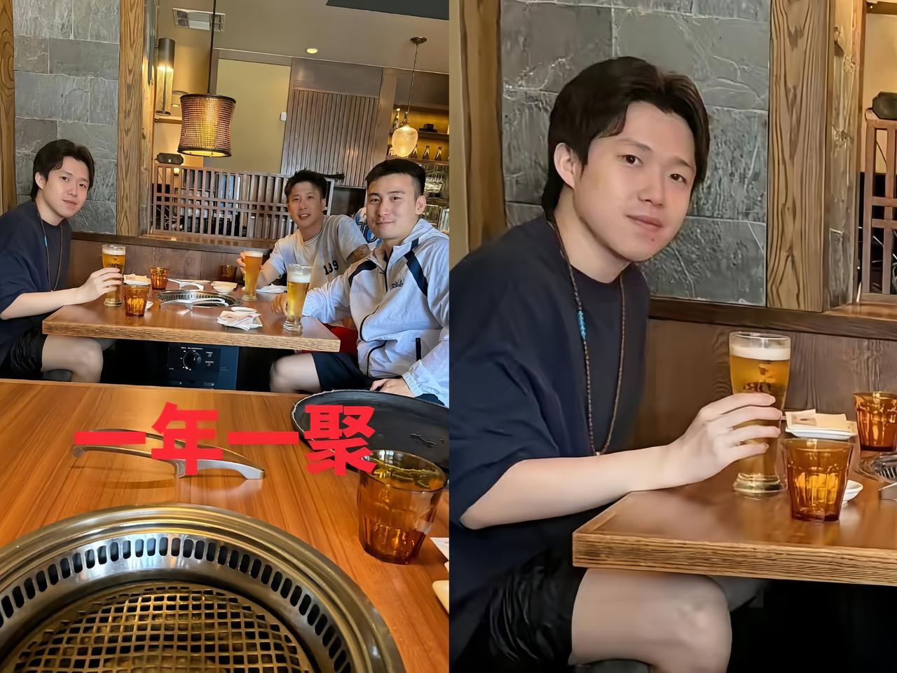 头哥跟哥们儿聚一起了，看着状态还行，总算能放松放松了。比赛的时候真是看得