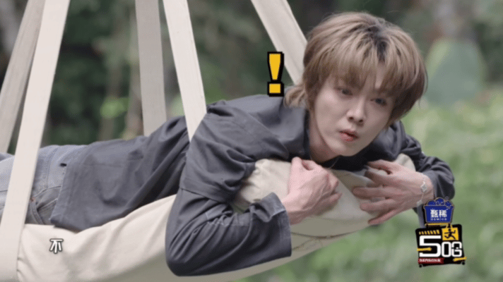 鹿晗在马頔和范志毅里选了李乃文鹿晗在AorB里选了or哈哈哈哈哈马頔：北京孩子