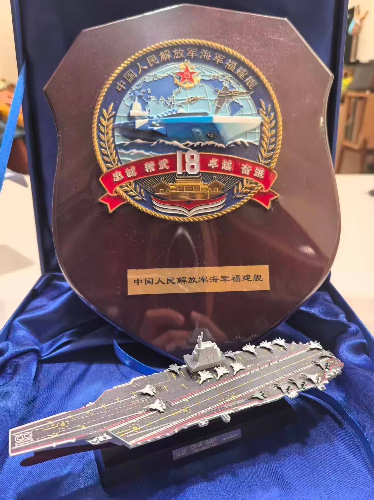 🔻她是共和国最锋利的剑，她是共和国最坚实的盾。🔻塔山没有山，四纵就是山；大海