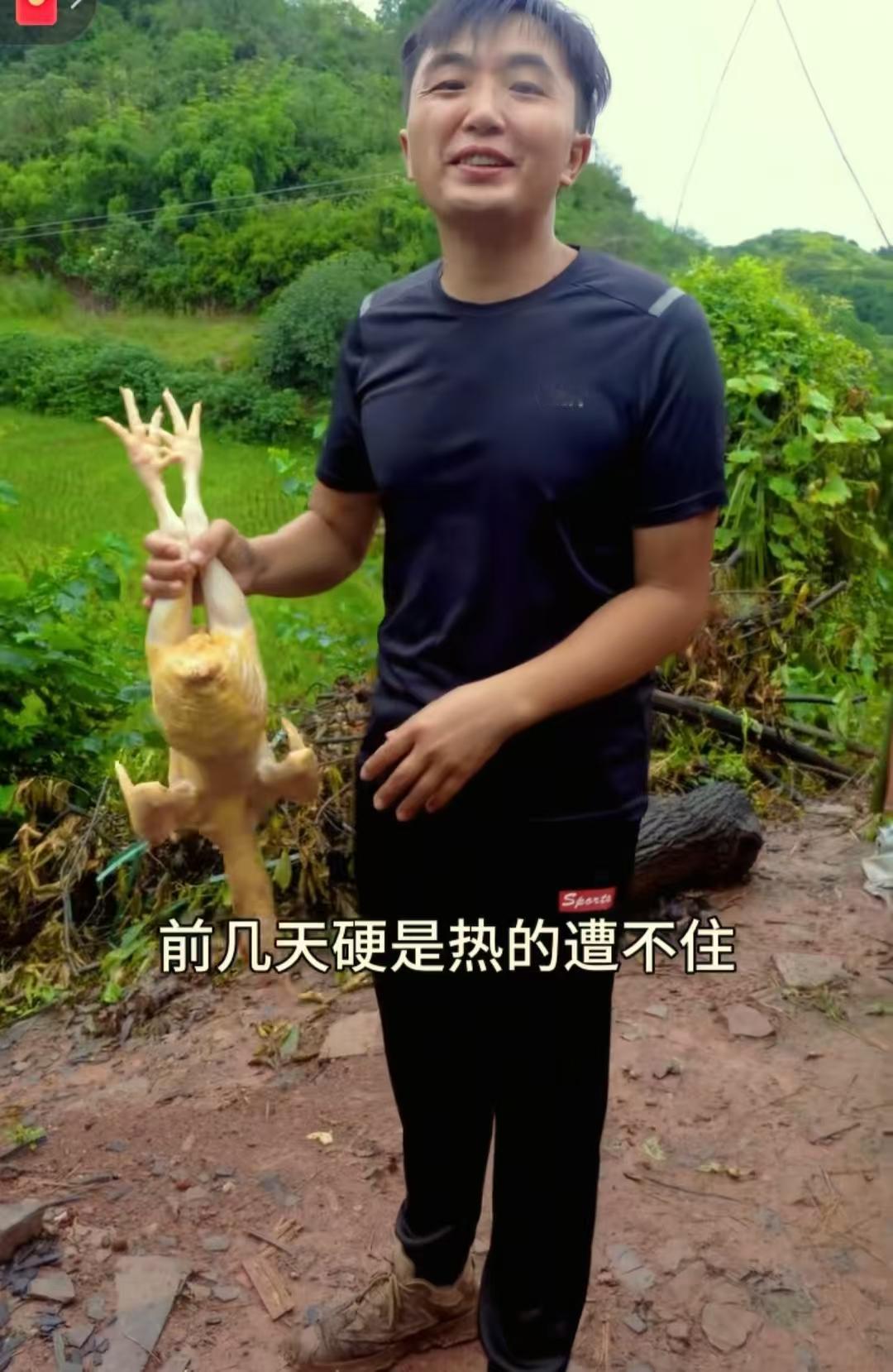 看到徐三娃为他的岳母盖个一层小房，我忍了看到网友从鸡肉吵到砌墙，我也忍了可是