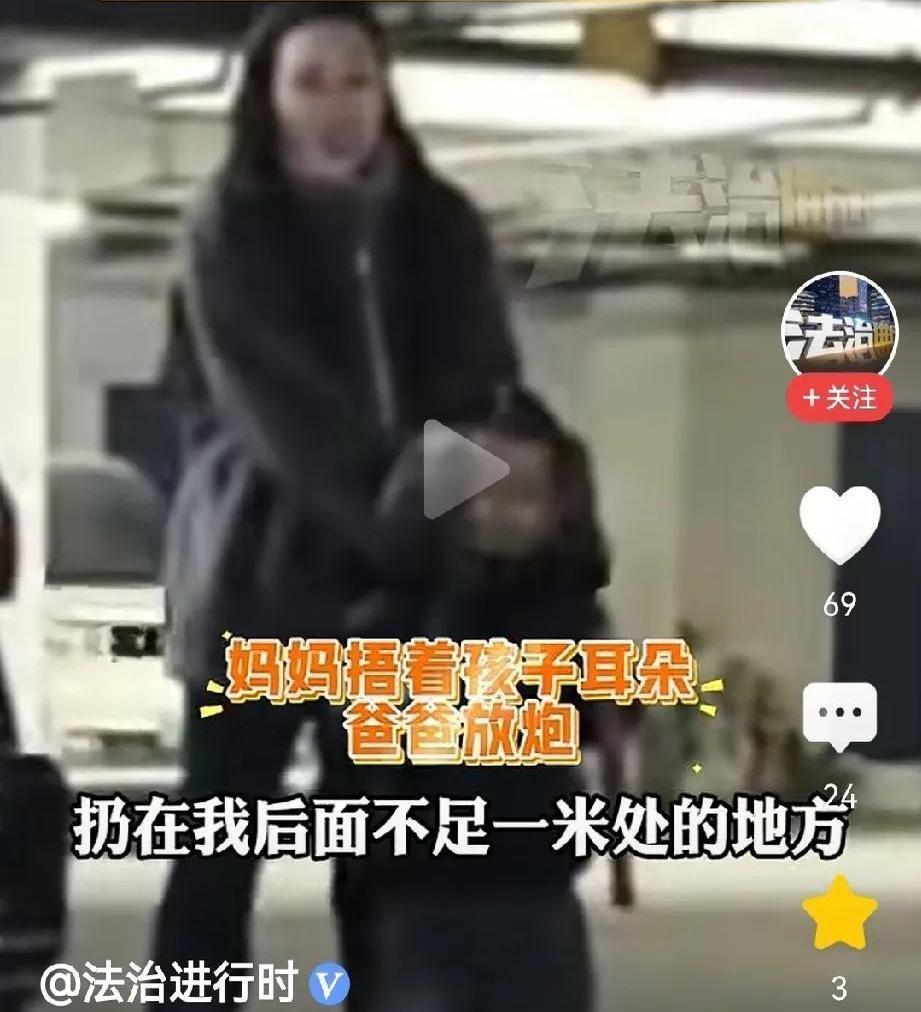 标题：认真脸围观这一出闹剧：河北滦南街头上演了让人直呼离谱的一幕：一位父亲为了