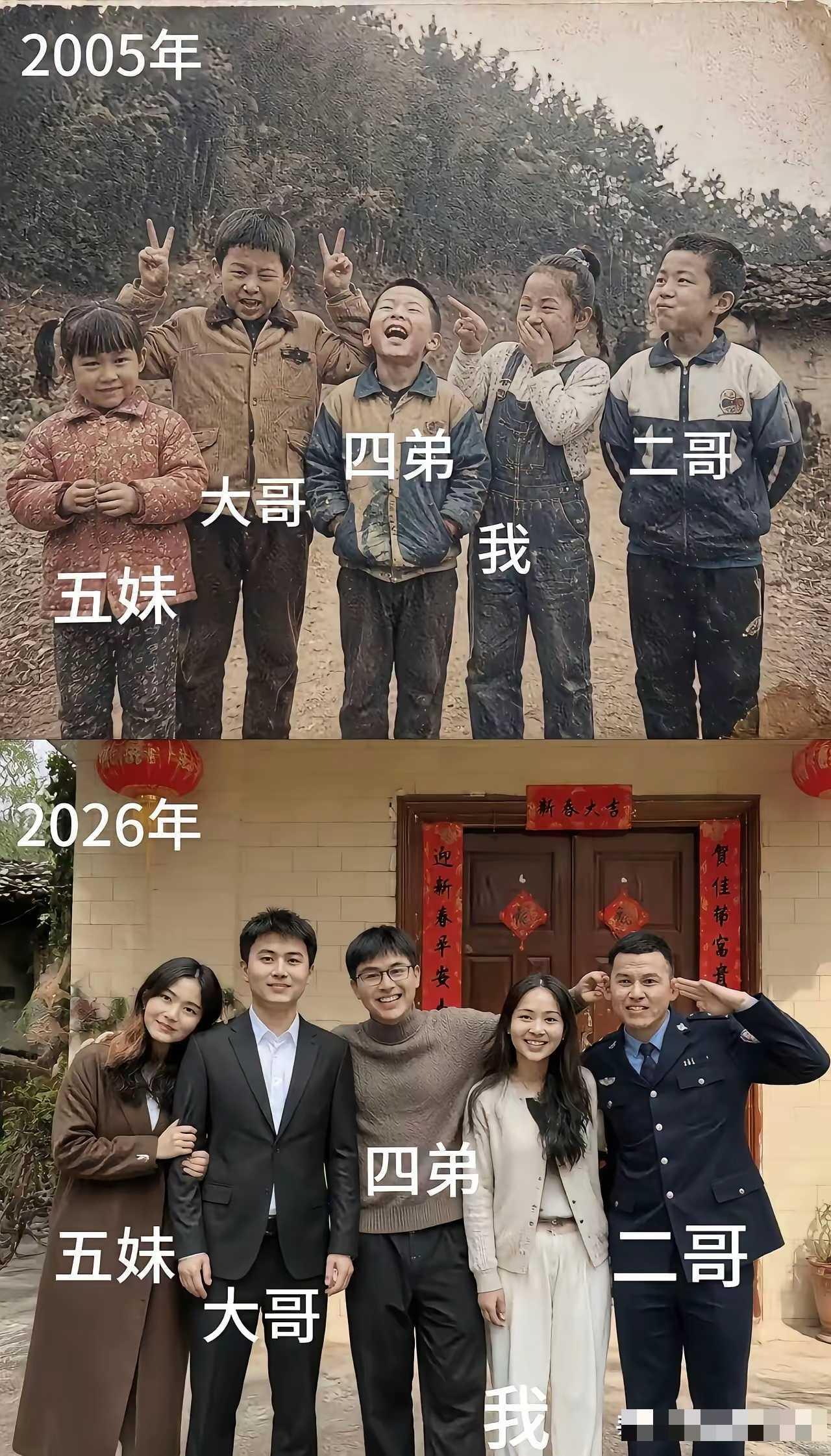 事实证明，人不可貌相！