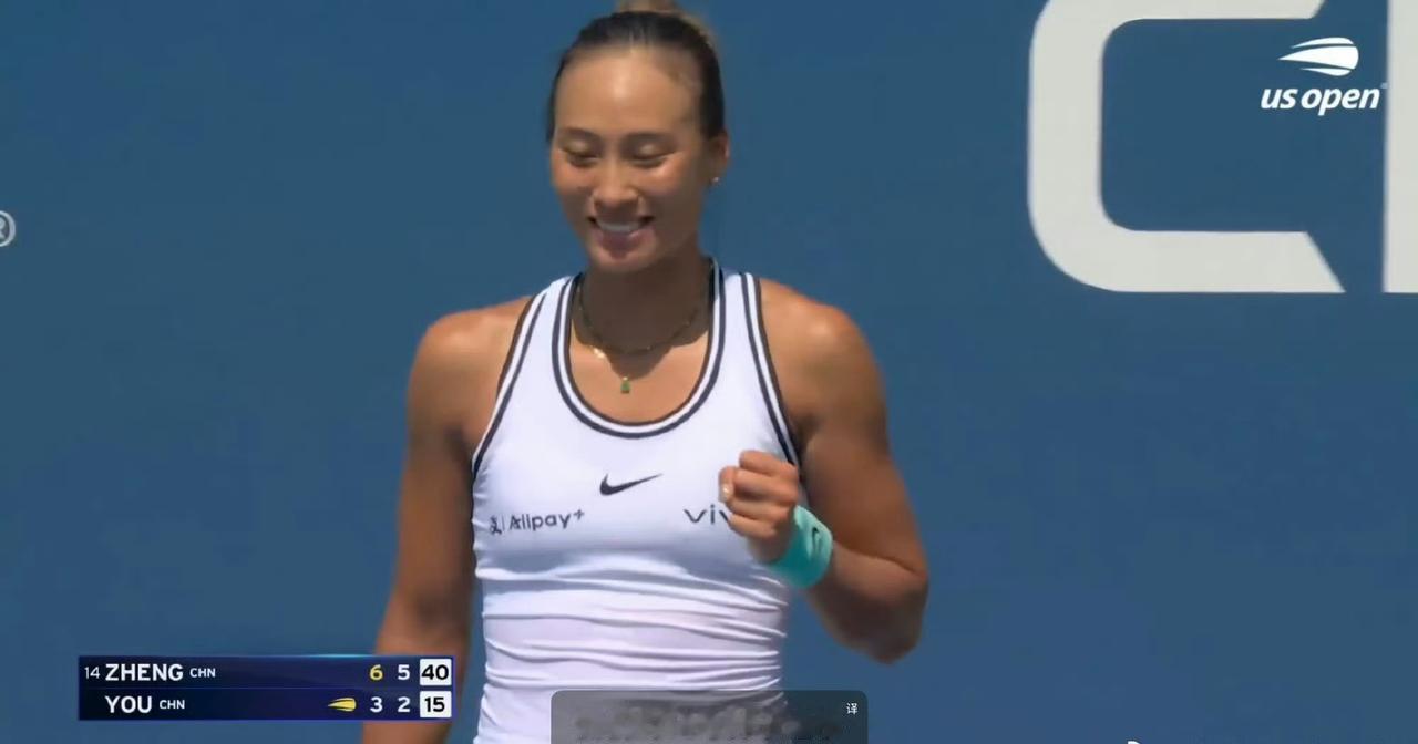 终于胜了！美网2026资格赛首轮，郑钦文6-3/6-2尤晓迪。收获20分、4.8