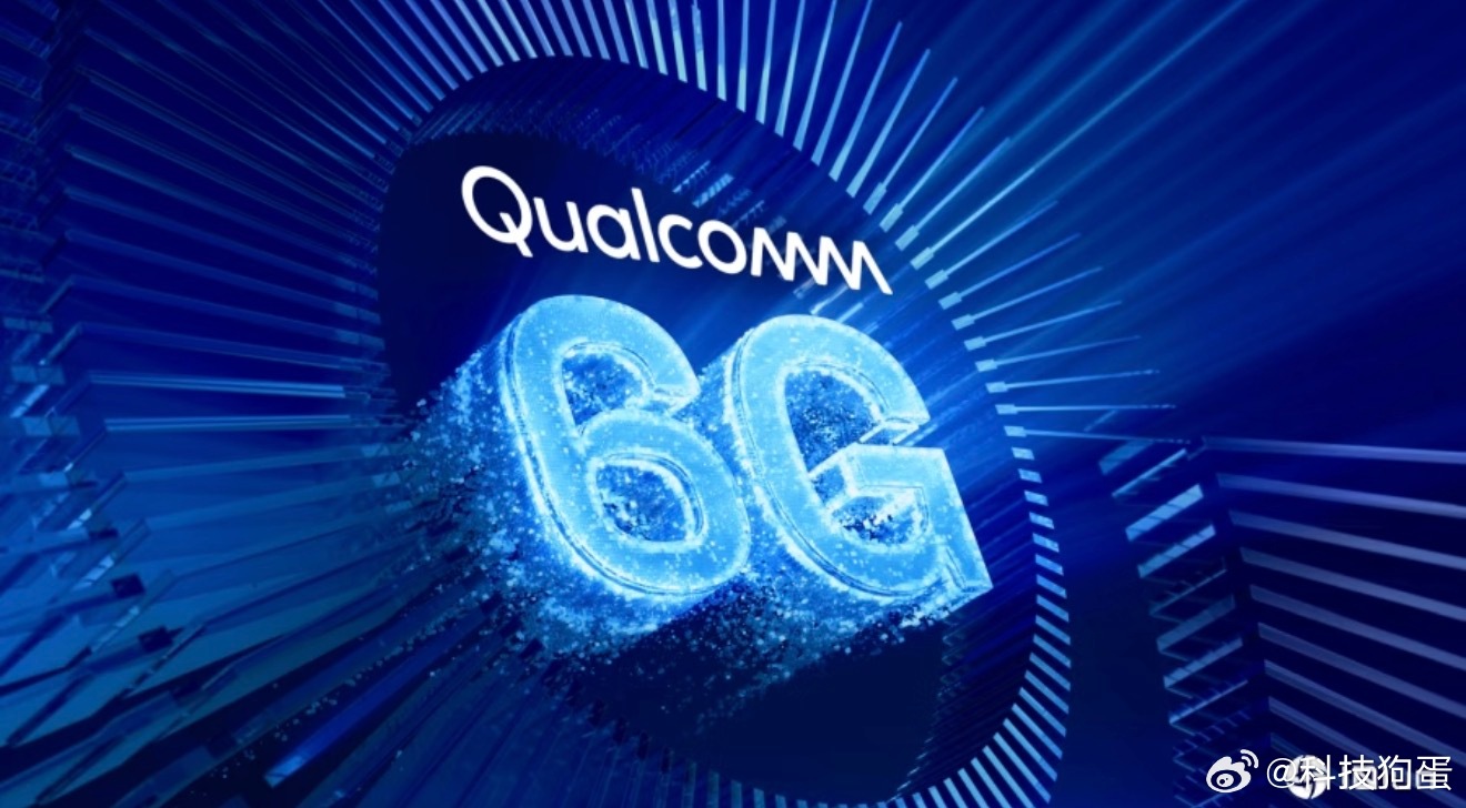 6G网要来了，个人觉得最大的跨度是2/3G跨越到4G的时候。这次6G不会又和4G