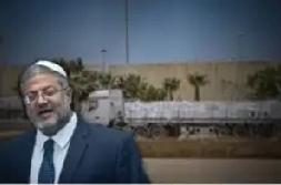 以色列高官一语道破“kb分子”的内涵！以色列国家安全部长伊塔马尔・本-格维尔明确